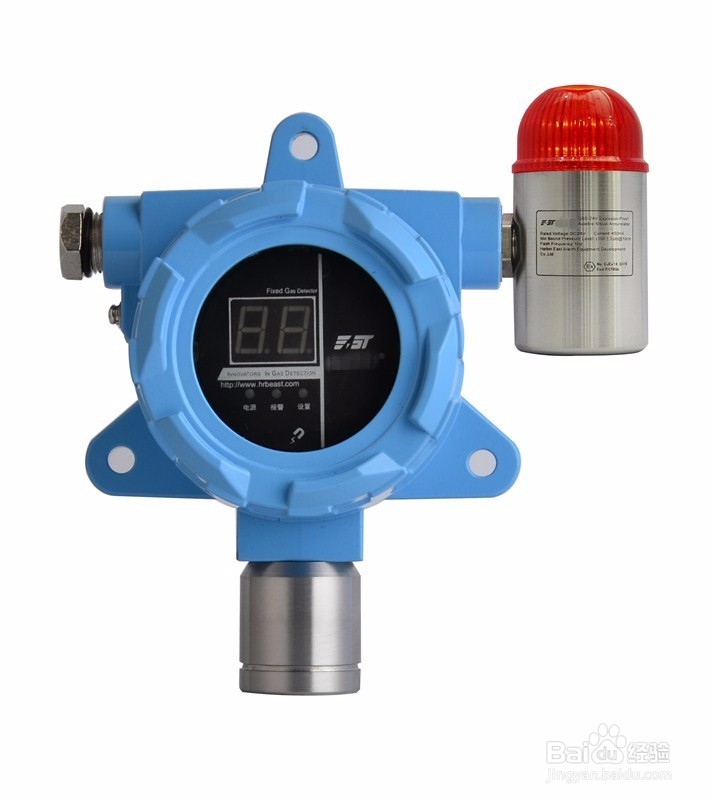 报警器种类区分