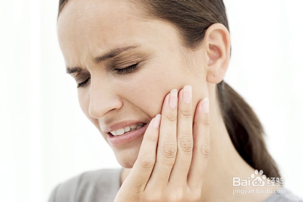 牙疼如何快速止疼的小偏方/智齿牙痛快速止疼
