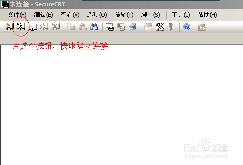 远程在线网络实验室搭建：[5]完成在线实验