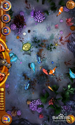 【安卓app】捕鱼生涯新手使用指南