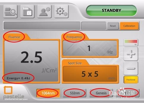 Pastelle帕斯特调Q操作介绍