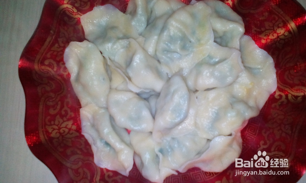 年三十饺子——久财饺