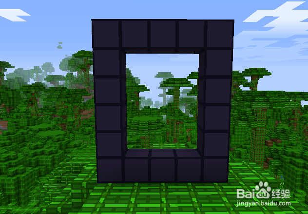 我的世界金粒怎么得