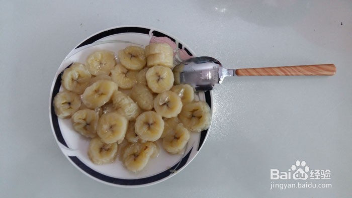 <b>教你自制水果甜点——冰糖蒸香蕉</b>