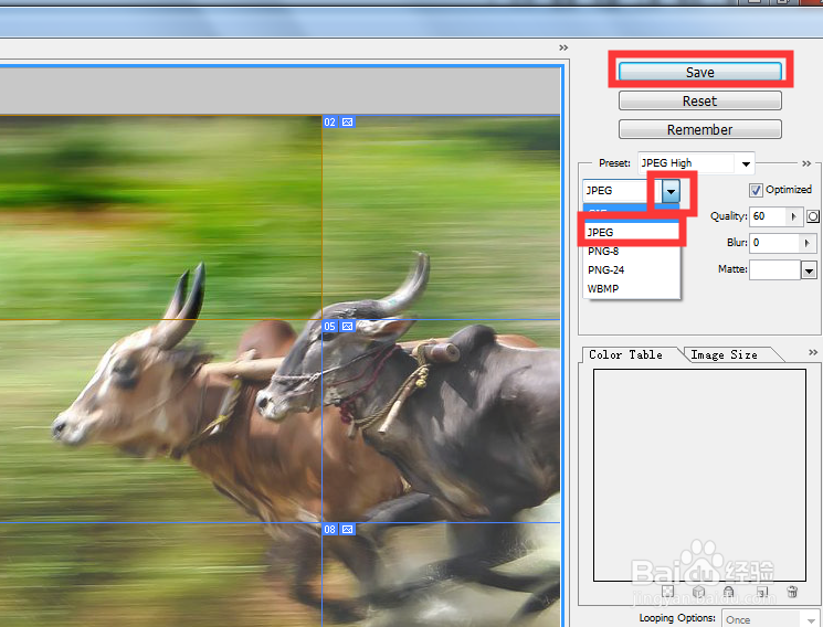 PS如何平均分割图片或如何把图片平均分成多少份
