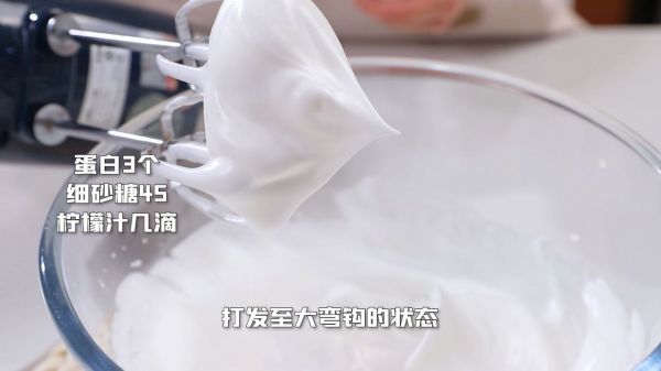 日式冰乳酪蛋糕