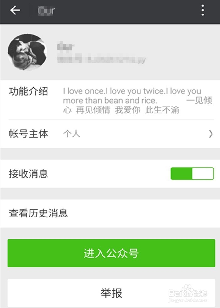 如何送一个有意义和特别的生日礼物