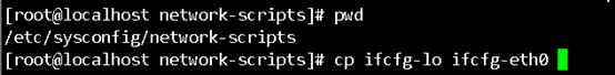 Linux系统\Centos没有网卡eth0配置文件怎么办