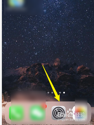 iPhone手机怎样添加新的付款方式