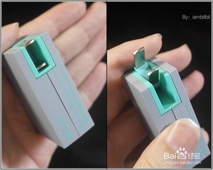 LOCA 路可2U双口USB充电器功能使用