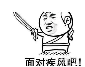 亚索怎么打杰斯