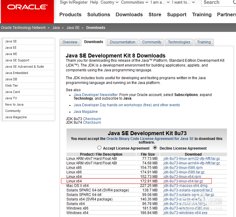 Ubuntu 15.10 x64 安装 Android Studio详细教程