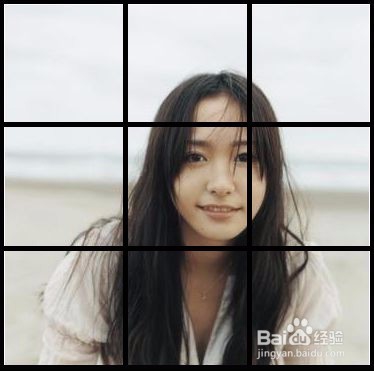 抖音九宫格图片怎么做