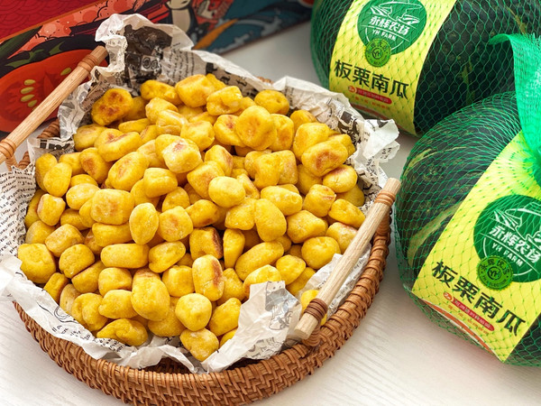 南瓜奶香小馒头