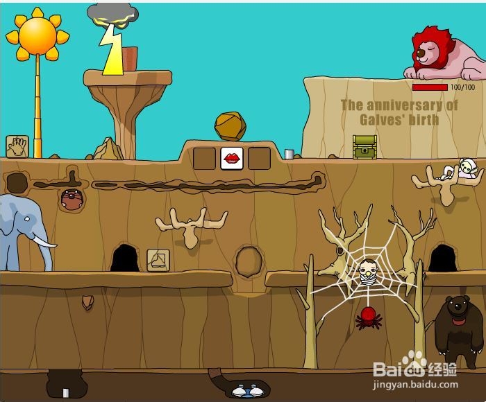 小宝宝历险记游戏攻略