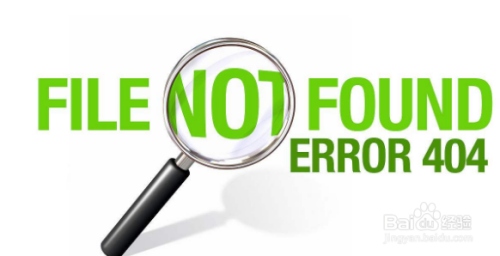 “ERROR 404--NOT FOUND”的解决方法！