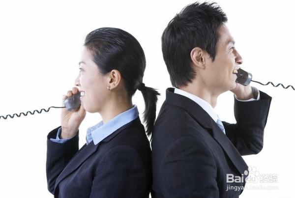 就业信息的筛选