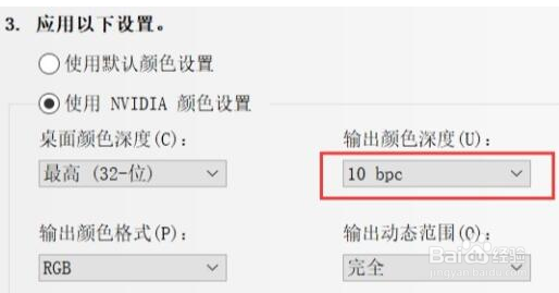 Win11笔记本电脑字体缺失怎么解决