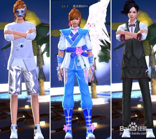 《炫舞吧》全新浪漫服装怎么得到