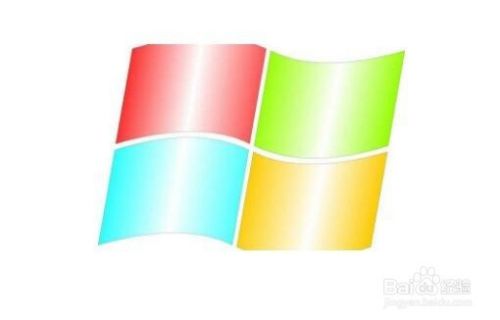 Win10怎么禁用或是启用事件跟踪程序功能