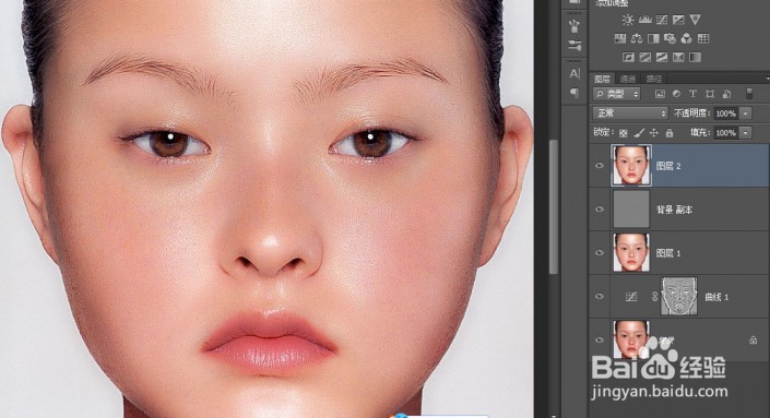 用ps去脸上的雀斑，教你如何利用计算去雀斑