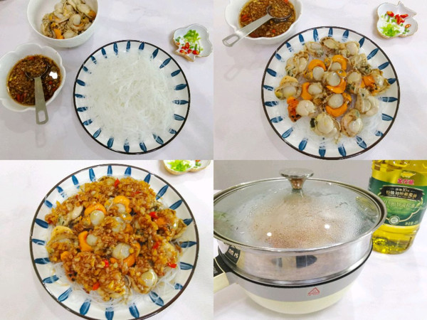 蒜蓉粉丝扇贝肉