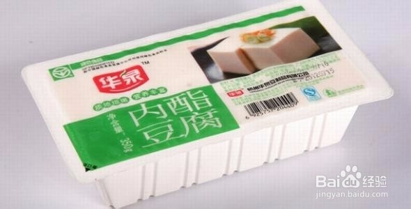 怎样倒出完整的盒豆腐？？？