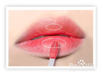 唇釉怎么用呢