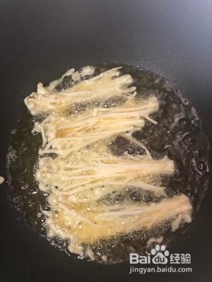 教你怎么做香炸金针菇