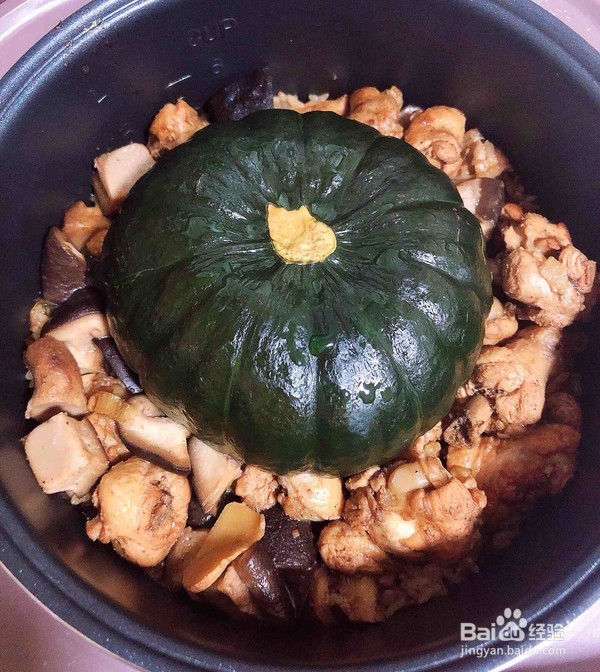 教你做南瓜香菇鸡翅焖饭