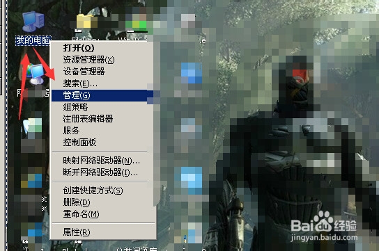 安装QQ提示安装路径无效您没有权限