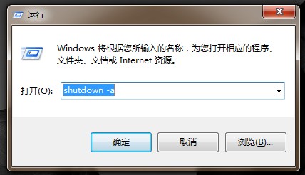 电脑每天固定时间弹出一分钟内自动关闭窗口？