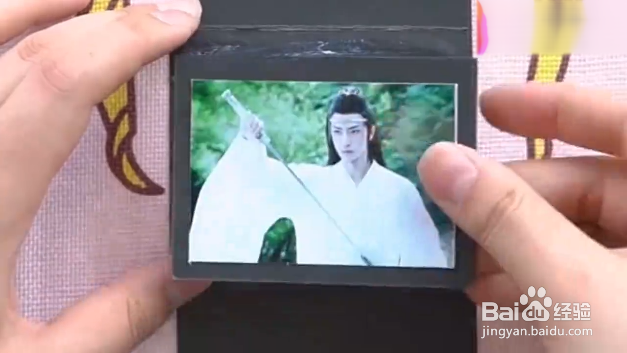 如何制作瀑布推拉卡？