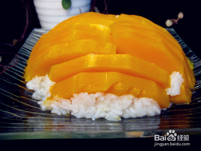 天门蒸菜——糯米蒸南瓜