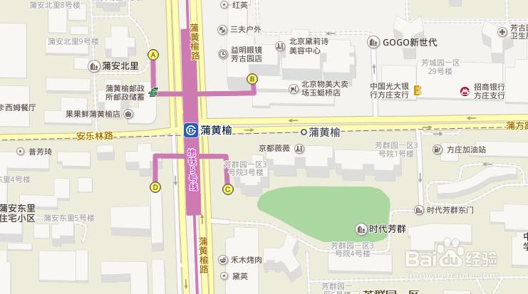 怎么简单的识别并记住北京地铁站的ABCD出口？