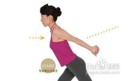 瘦脸就用趣味瑜伽,让大脸快速变小脸