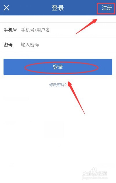 找小工如何上传案例