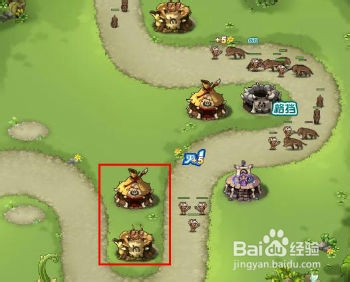 qq部落守卫战攻略：[12]部落守卫战3-2