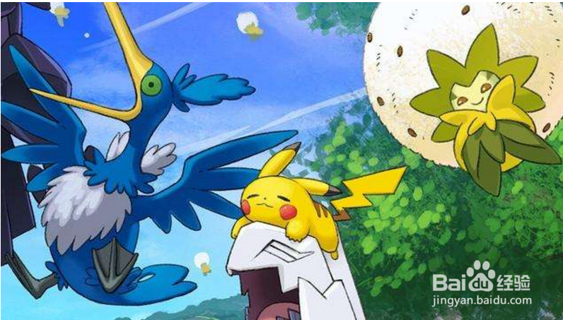 switch精灵宝可梦 攻略