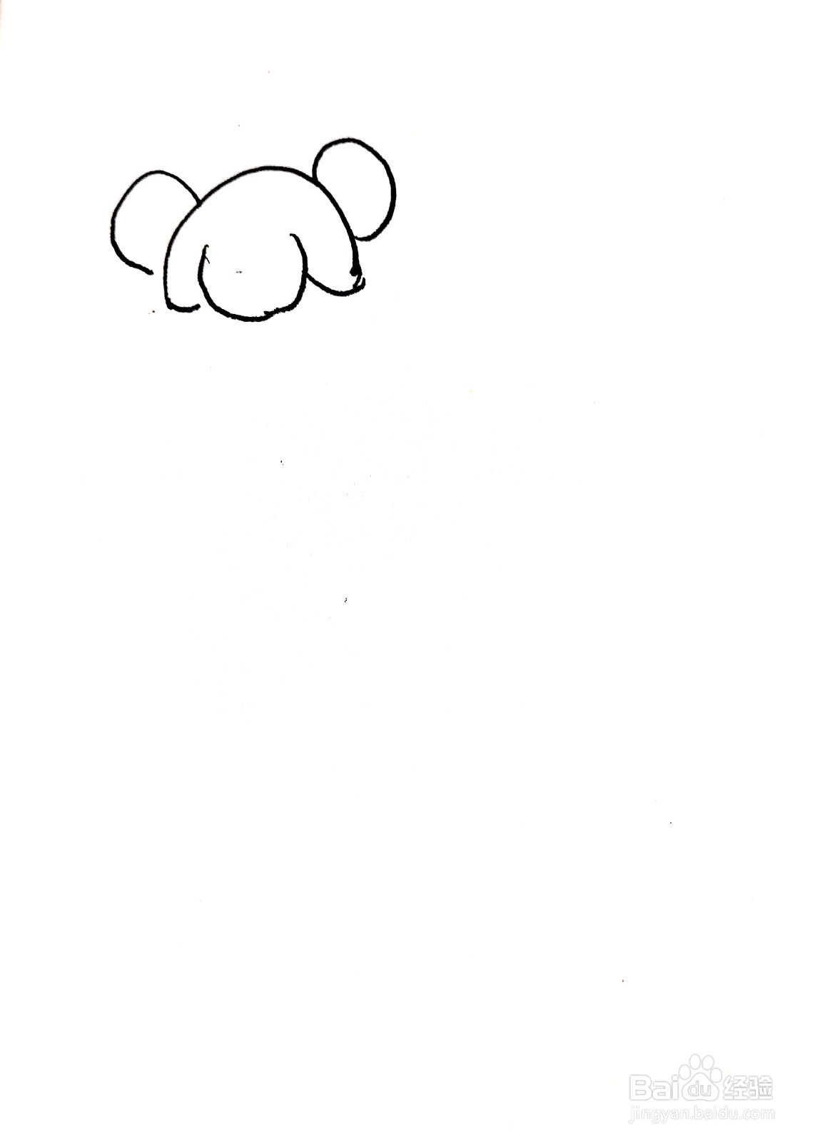 正面的击剑运动员线描画怎么画
