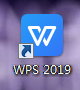 Word中怎么给文字划横线