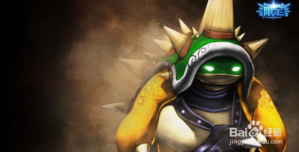 lol披甲龙龟拉莫斯天赋加点图