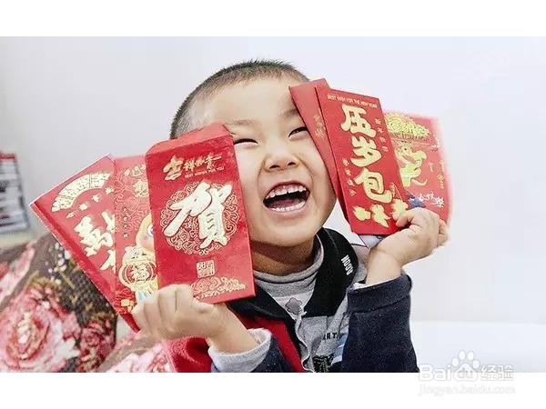 #过年#过年小孩子的红包给多少合适？压岁钱大小