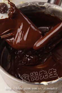 开心果巧克力棒