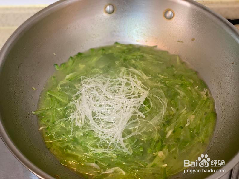 青萝卜粉丝全贝嘟嘟砂锅的做法