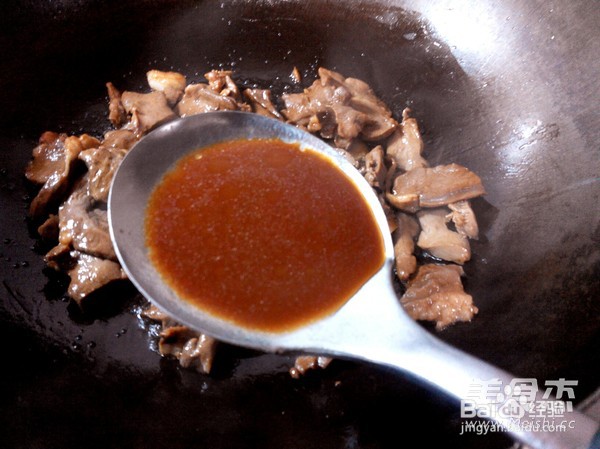 独苣酱心的做法