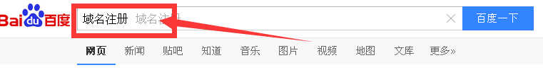 不懂代码,如何快速建设网站