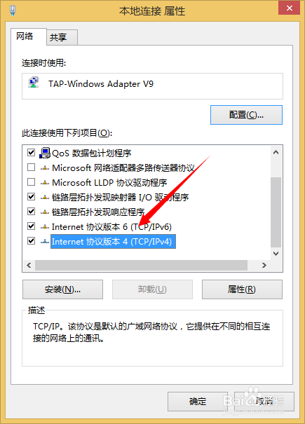 电脑进入桌面卡,怎么办?如何解决?