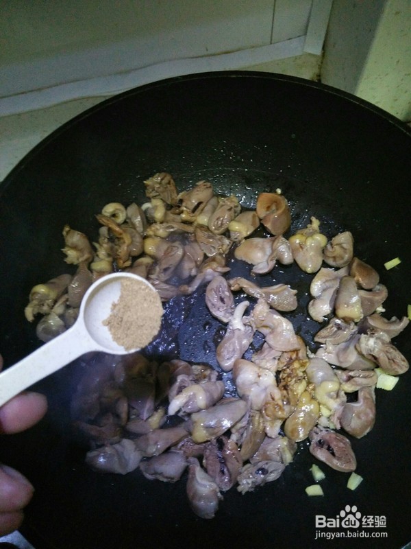 如何制作尖椒炒鸡心