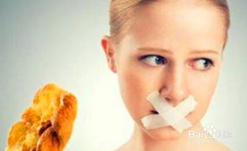 做流产之前有什么需要注意的地方？